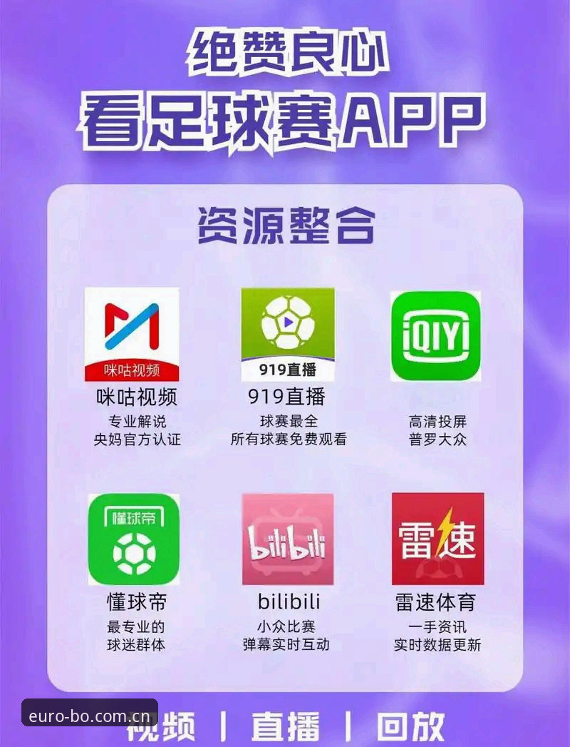欧博娱乐平台 vs 其他真人娱乐：为什么老玩家更偏爱OBO游戏平台？2026欧博官网入口地址详解